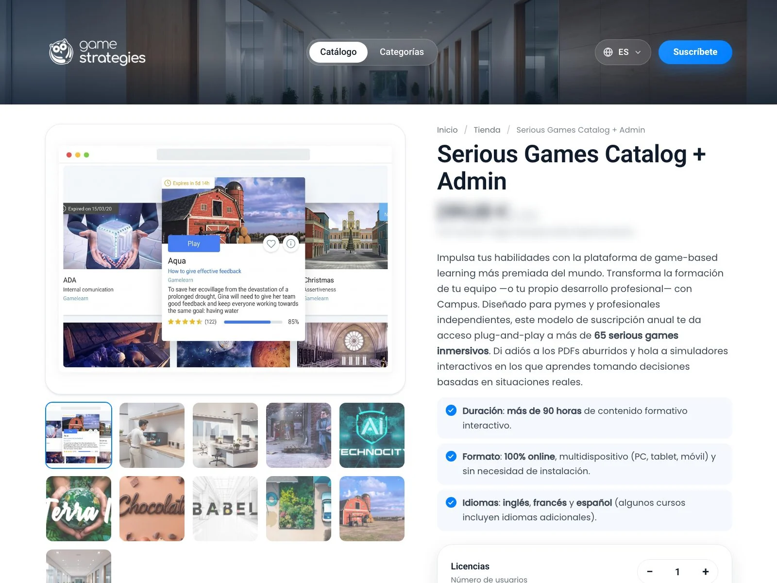 Ficha del Serious Games Catalog + Admin en la tienda online: precio anual, galería y características