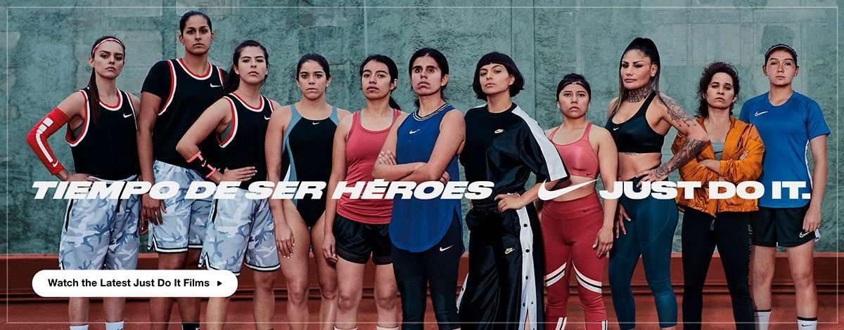 Nike Spanish website banner